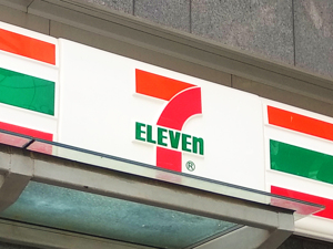 北京7-11全部接入美团，便利店的线上生意要怎么做？