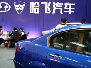 东安动力终止收购博通股权 哈飞汽车以资抵债存变数