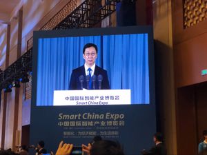 韩正：未来将从三方面加强数字经济国际合作