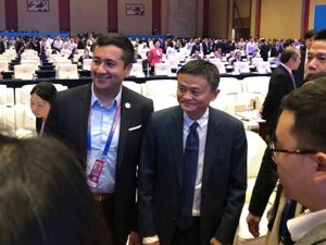 阿里马云：新零售之后最重要的是新制造