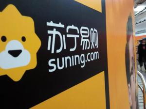 卖一套只收9999元！苏宁“低价”进军二手房，传统中介慌了吗？