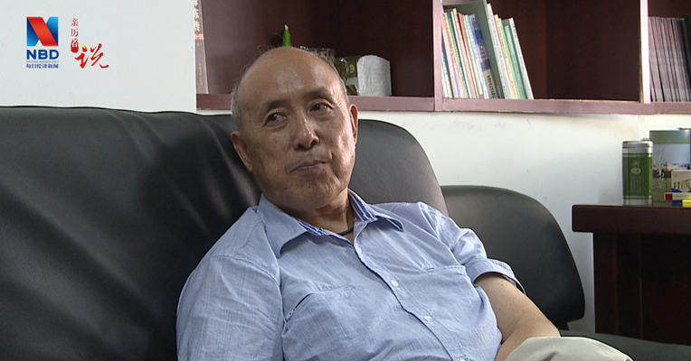 张晓山：三农问题的关键是保障农民物质利益