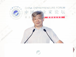 全国工商联樊友山：以守法为“护身符”，将企业命运融入国家民族命运