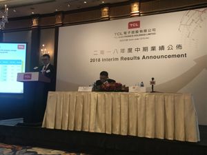 受益上半年面板价格持续回落   彩电厂商中期业绩整体好转   