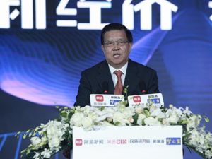 龙永图: 以扩大开放和科技创新应对贸易保护主义
