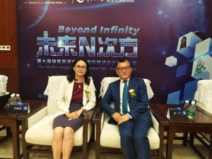 贝恩资本王励弘：在线教育盈利模式未明    但线上或将成传统教育品牌“标配”