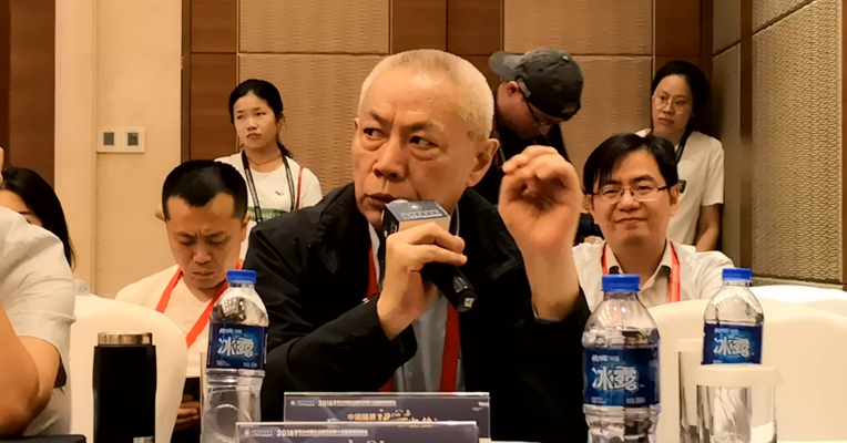  任志强：科技进步的时代由物以稀为贵转为物以知为贵