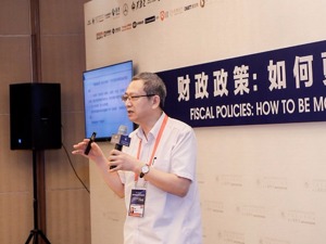 财政部财政科学研究所原所长贾康：明年赤字率可考虑提高到3%