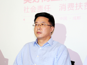 四川宏达集团副总裁刘德山：落实社会责任“3.0版本” 精准扶贫需要不断地创新