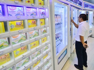 传统旺季临近 食品饮料板块迎估值修复良机