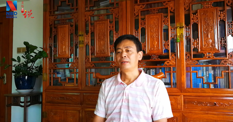 视频 | 李仁君：海南发展要敢于先行先试