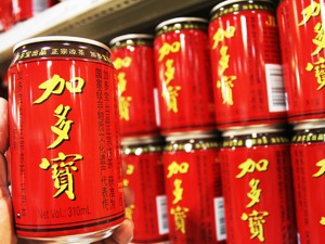 加多宝：从未与中弘股份等签债务重组协议 中弘股份：正在核实，会发澄清公告