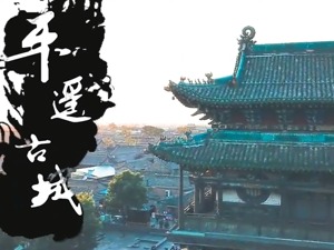 不是所有的城市民谣，都是《成都》