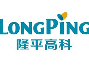 隆平高科喜迁新址 全新LOGO惊艳亮相助推品牌国际化加速