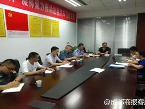 成都约谈22家网约车：即日起停止对不合格驾驶员派单
