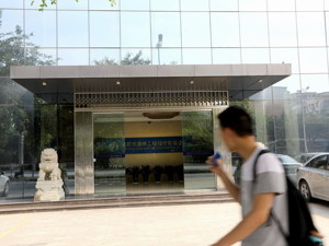 成都路桥主业上半年毛利率为负  营收虽增五成净利却降两成