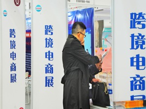 治理过度包装 聚焦电商法草案四审五大看点