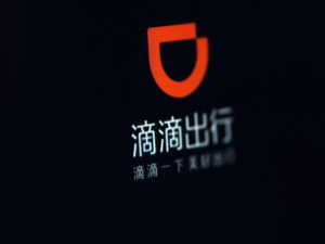 滴滴深陷“速度与安全”拷问背后，网约车市场会变天吗？