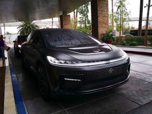 贾跃亭罕见发声：FF 91首辆预产车下线