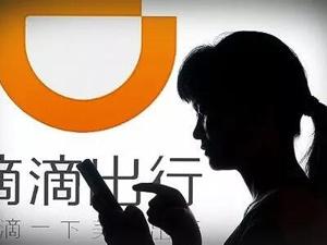 【粉巷财经】视频报警，西安可尝试么？
