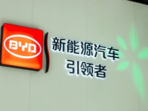 40年40人丨王传福开启“回忆杀”：不安分的年轻人，凭着一股子闯劲，抓住了改革开放的好时候