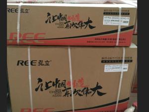 山寨“董明珠”产品被平台卖家错认为真货  自称“2.2万平方米厂房”难觅踪影