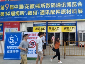 图集 | 带你逛逛这个山寨品牌云集的博览会，猜猜哪个名牌被高仿得最多？