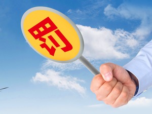 国农科技陷“专利旋涡”  3名高管因信披违规被罚
