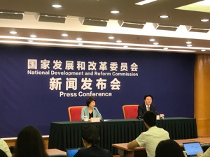 发改委肖渭明：近5年西部地区第三产业占比提高9.4个百分点 结构调整取得显著成效