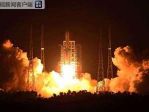 我国航天强国路线图出炉：推进新一代火箭研制，探火星彗星小行星