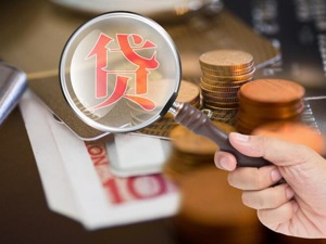 阿根廷比索大跌8%创新低  IMF考虑调整阿根廷援助方案