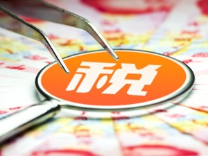 图解个税法二审稿：以后每月你的个税如何算？（图）