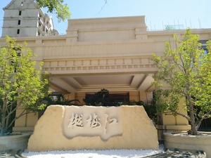 每经记者实探天房樾梅江项目：18栋住宅主体完成  却因混凝土问题将全部拆除重建