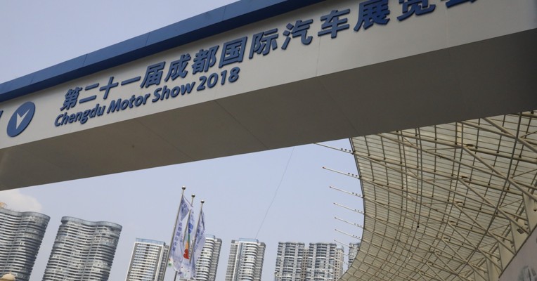 视频丨探馆靓车看不停 2018成都国际车展提前看 