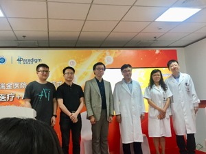 “AI+医疗”成人工智能新角力场  商业化道路仍在探索中