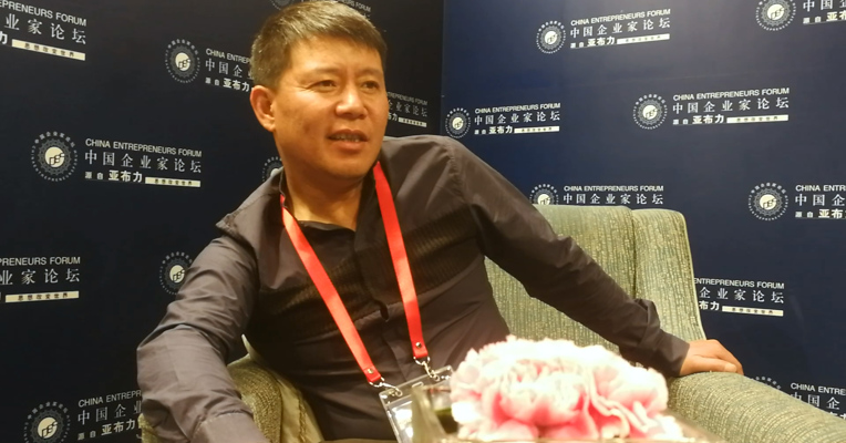 视频丨均瑶集团总裁王均豪谈企业家精神：要敢于重新定义世界的商业标准