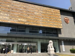 银保监会副主席陈文辉将调至全国社会保障基金理事会
