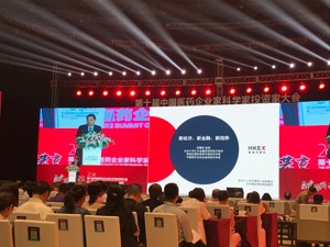 巴曙松：“基础设施+房地产”增长动力模式日渐式微