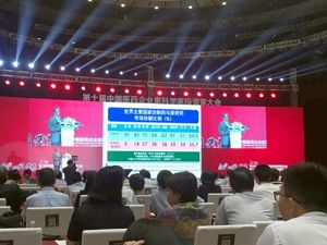 中国工程院院士刘昌孝：我国医药创新研发面临三大环境挑战