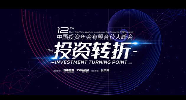 Qq__20180903175535.thumb_head