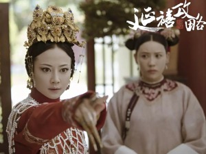 为了“延禧”，爱奇艺向今日头条索赔3000万！