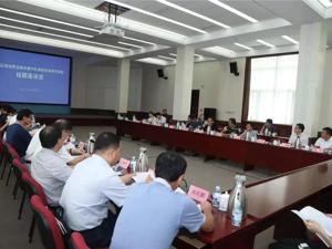 “诚信塑造，内外兼修”——玖富集团受邀出席国研智库消费金融诚信体系研究成果发布