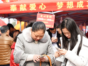 三部门发文：擅自利用互联网售彩被列为非法彩票