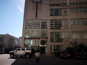 调查｜北京金汇恒原股东与西藏发展前员工“同名”  还牵出公司原实控人王坚？