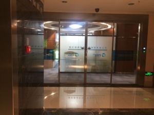 华业资本子公司净利润率远高于同行 重要供应商与二股东实控人有交集