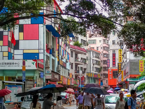 “城中村”可统筹纳入深圳住房保障体系