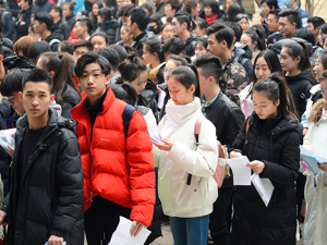 教育部：开设金融安全相关课程 引导大学生理财观念