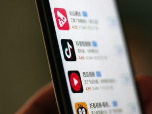 7267亿分钟！ 这就是2018上半年它们抢走的优爱腾时间
