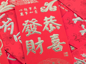 一大波民生“红包”来袭，你收到几个？