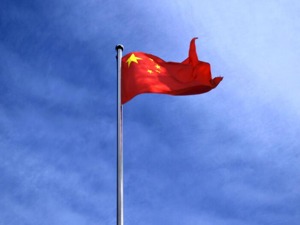 新华社：国务院常务会议释放减负新信号提振发展信心